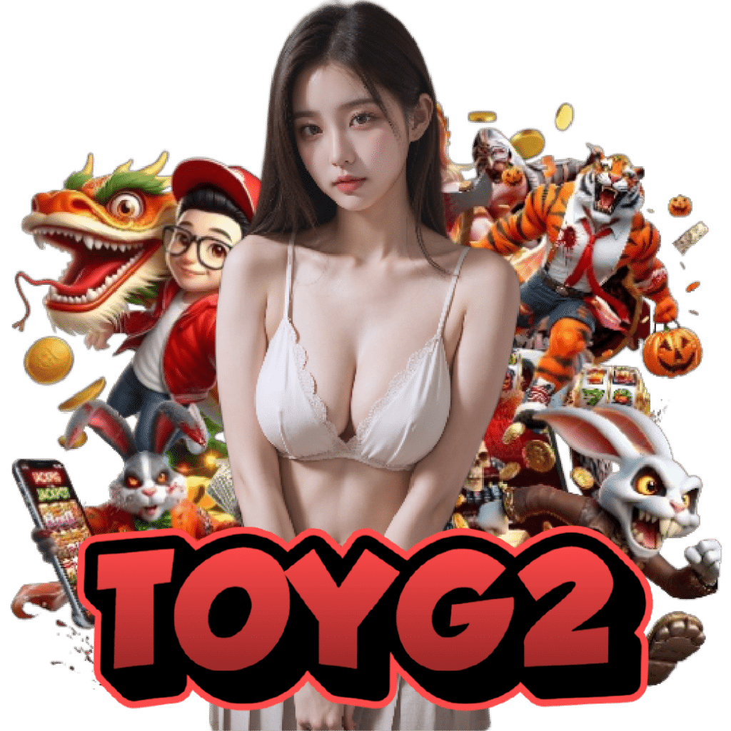 toyg2 สล็อต